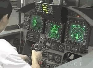 座艙儀表