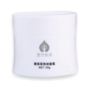 韓氏一抹瘦能量霜 韓氏一抹瘦能量霜