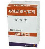 布地奈德 布地奈德