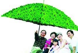 家庭財產保險 家庭財產保險