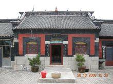 東坪鎮[山東淄博市淄川區東坪鎮]