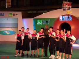 終極籃徒 終極籃徒