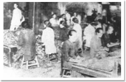 （圖）湖北中煙集團