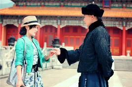 現代穿越古代 現代穿越古代