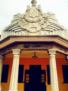 許家園[福建廈門鼓浪嶼景點]