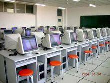 武安市第五中學