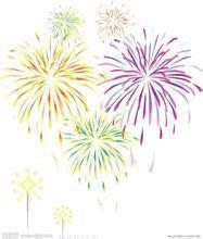 煙火氣息 煙火氣息