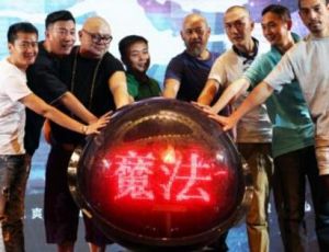 小巫女的魔法世界 小巫女的魔法世界