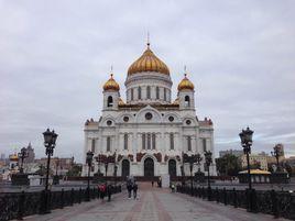 基督救世主大教堂 基督救世主大教堂