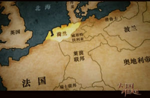 荷蘭殖民帝國歷史地圖