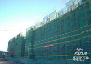 藍鑽公寓 藍鑽公寓