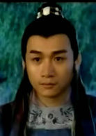 朱允炆    演員 高虎