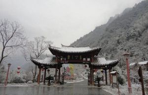 大均畲鄉之窗 大均畲鄉之窗