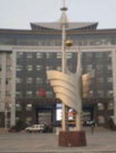 晉中職業技術學院 晉中職業技術學院