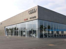 江門市合宏汽車銷售服務有限公司 江門市合宏汽車銷售服務有限公司