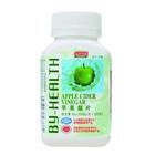 湯臣倍健蘋果醋 湯臣倍健蘋果醋