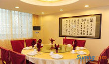 廣州國茂大酒店