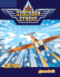 《西伯利亞攻擊》 《西伯利亞攻擊》