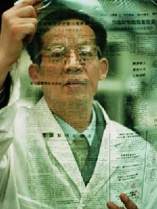 雷射照排技術 雷射照排技術