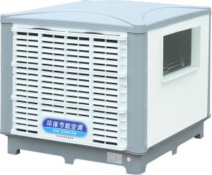 新天池環保空調 新天池環保空調