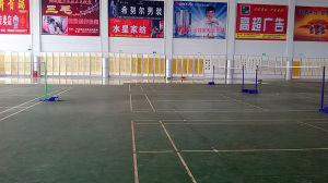 田國慶書法作品展暨新書發售儀式