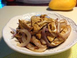 洋蔥炒乾豆腐 洋蔥炒乾豆腐