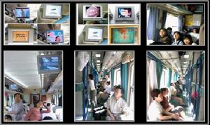 中鐵傳媒有限公司 中鐵傳媒有限公司