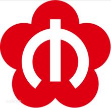 南京捷運標誌