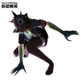 痛苦女王[網遊反恐精英Online中的角色]