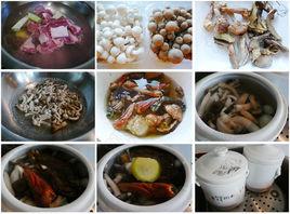 排骨菌菇湯 排骨菌菇湯