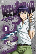 魔王的父親[日本Studio Pierrot改編電視動畫]