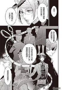 克勞迪婭·凡多姆海威 克勞迪婭·凡多姆海威