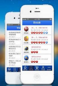 如何增加彩票中獎幾率 如何增加彩票中獎幾率