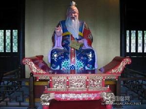 國風·豳風·伐柯 國風·豳風·伐柯