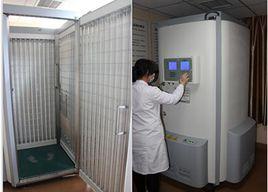 德國311窄譜UVB 德國311窄譜UVB