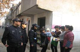 自強路街道 自強路街道