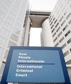 國際刑事法院大樓