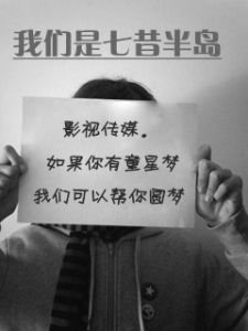 感謝對我們的支持