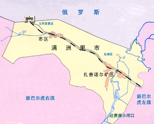 扎賚諾爾 扎賚諾爾