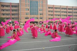 慶安集團有限公司子弟中學 慶安集團有限公司子弟中學