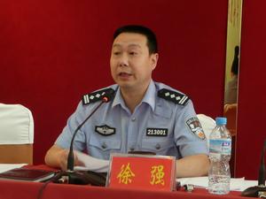 徐強[原墊江公安局長]