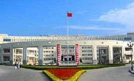 自考學校 自考學校