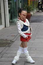 第三屆中華文化創意少年獎