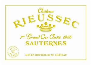 琉塞克莊園正牌