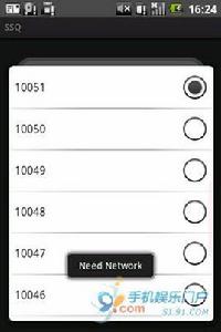 雙色球信息查詢 雙色球信息查詢