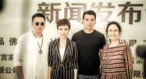 夢想之城[劉抒鵑執導的電影]