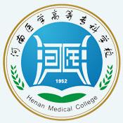 河南醫學高等專科學校校徽