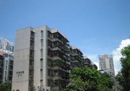 天海花園 天海花園