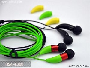 漢聲HSA-E300耳機