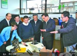 柴火創客空間 柴火創客空間